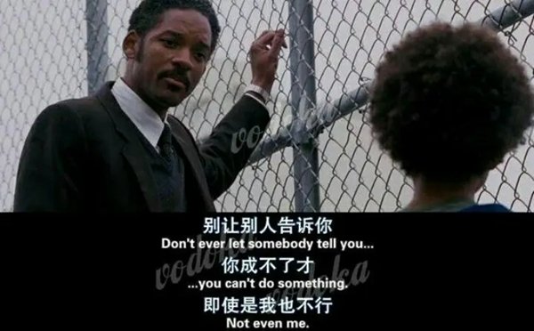 高三百日誓师大会誓词(简短激昂篇)