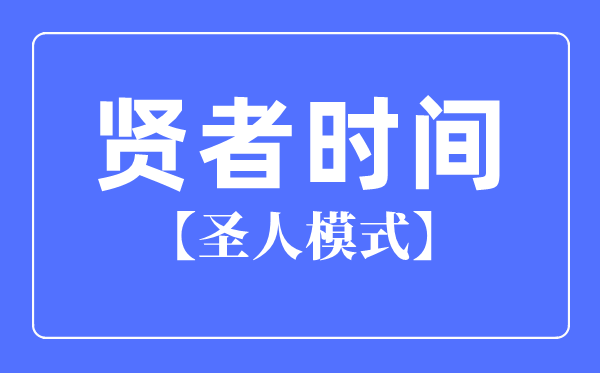 辛辣食物有哪些_辛辣食物指的是5分彩