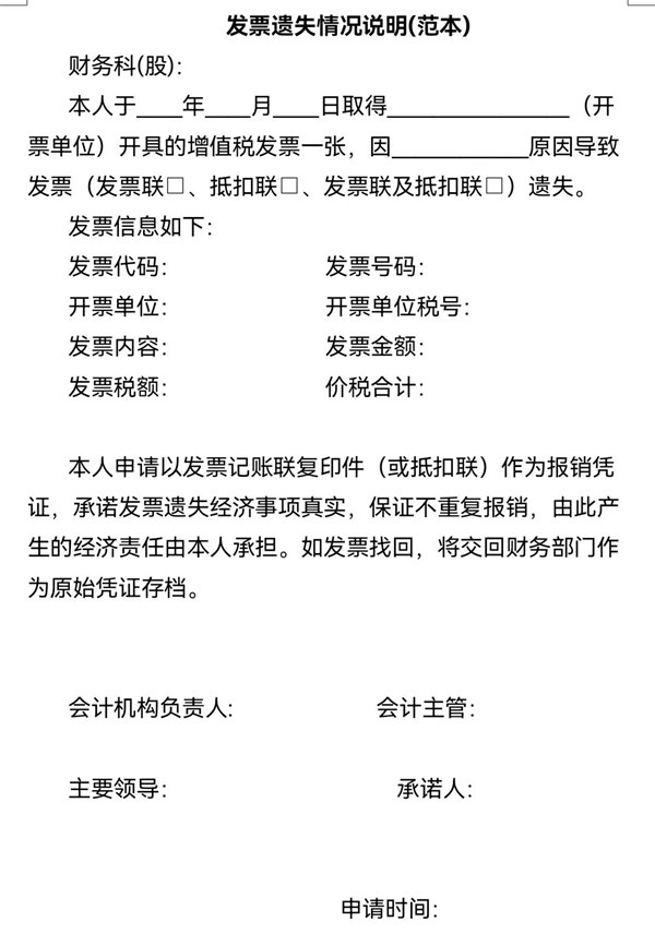 平台介绍| 5分彩app官方版栏目导