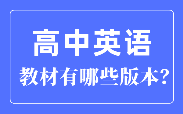 教材是如何装订的_书籍的七种装订方法