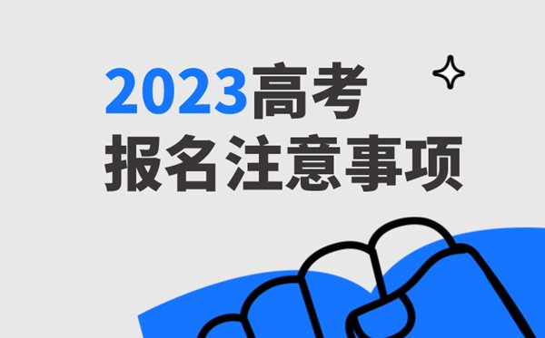 延伸阅读