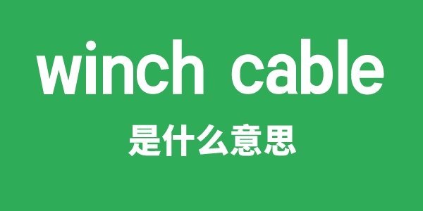 wind是5分彩app官方版最新版下
