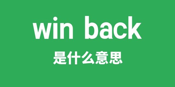 win on是5分钟彩官方下载成为世