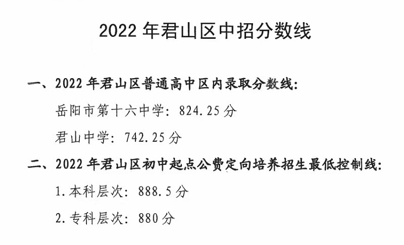 平台介绍| 5分钟彩官方下载帮助中心