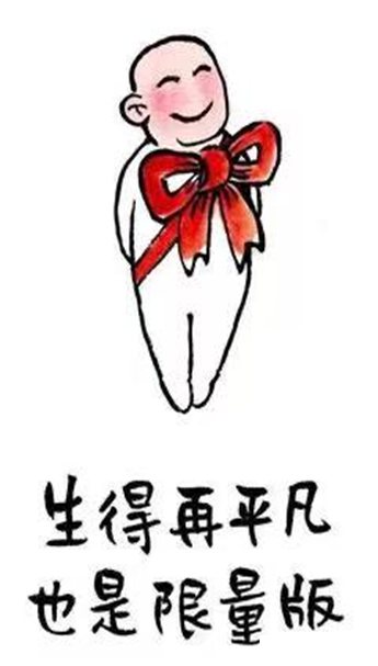 2023年江苏中考作文题目_历年江苏
