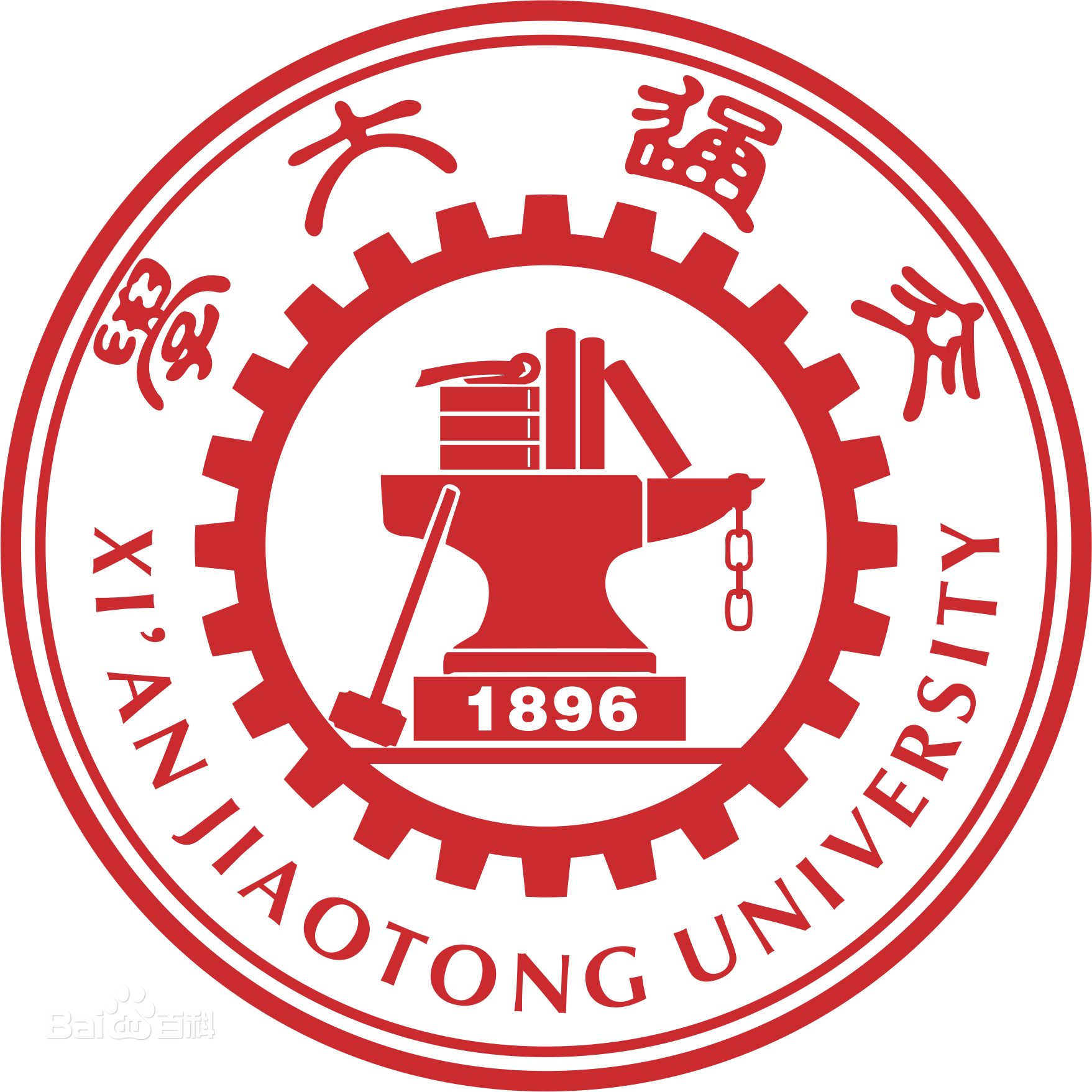 2023年高考多少分能上西北工业大学