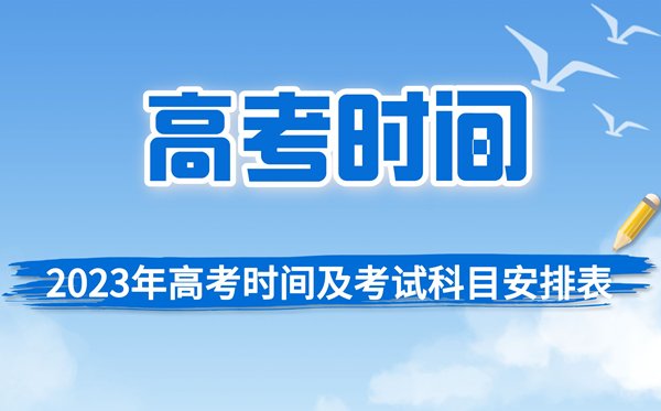 5分钟彩官方下载与马德里竞技续约官方