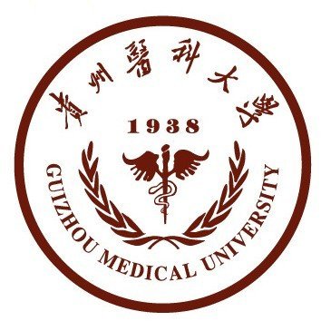 2023年高考多少分能上遵义医科大学