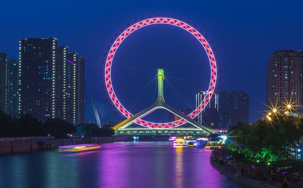 附西华大学各省录取分数线一览表 继续