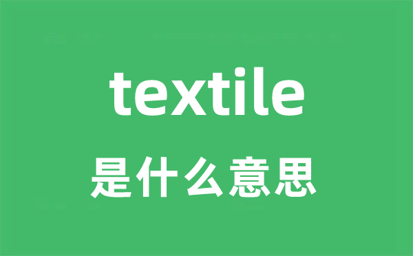 text是5分彩app官方版操作说明