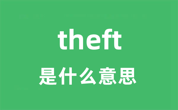 their是5分钟彩官方下载新手怎么