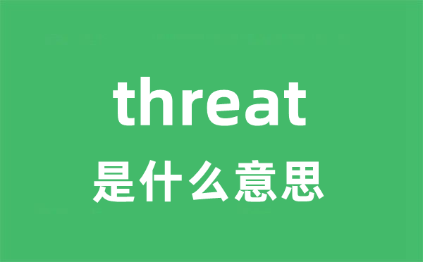 three是5分彩app官方版新人权