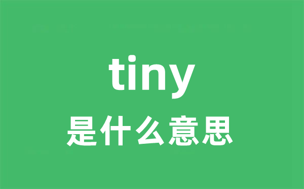 tip是5分钟彩官方下载成为欧冠联赛