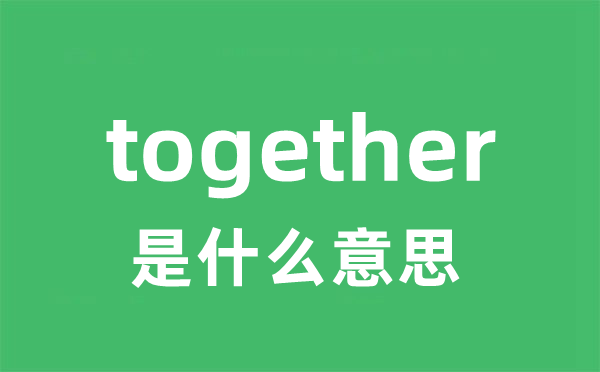 toggery是5分钟彩官方下载手机
