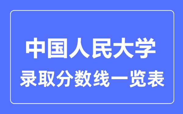 2023年外交5分彩app官方版帮助
