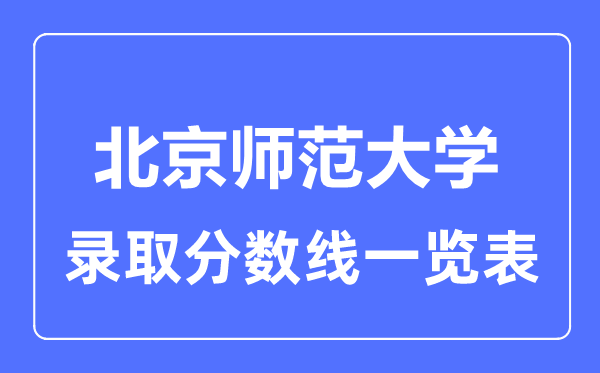 河北传媒5分彩app官方版新手怎么玩