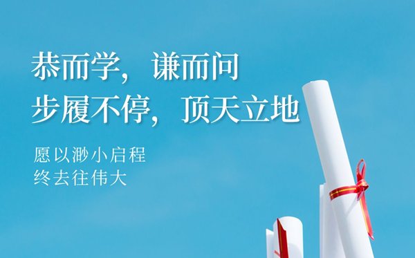 2023年西藏高考人数是多少人_西藏