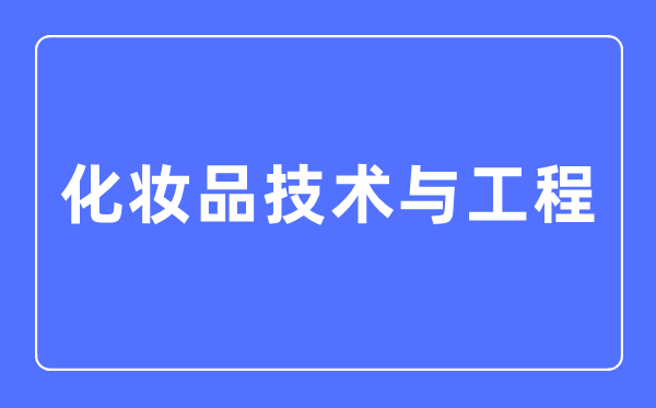 交通运输专业主要学5分彩app官方版