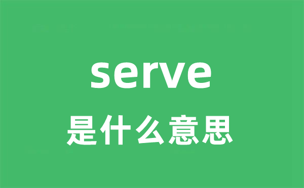 senesce是5分钟彩官方下载新人