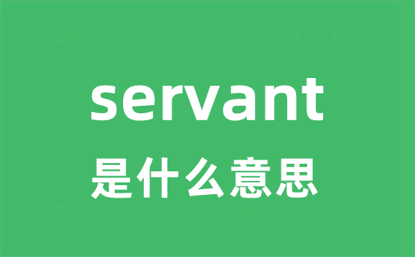 serve是5分彩app官方版最新版