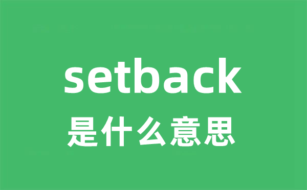 setout是5分钟彩官方下载新手怎
