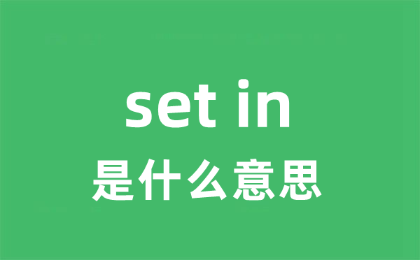 setback是5分彩app官方版携