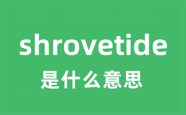 shoat是5分彩app官方版新手怎