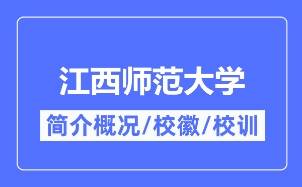赣南医5分钟彩官方下载新手怎么玩简介