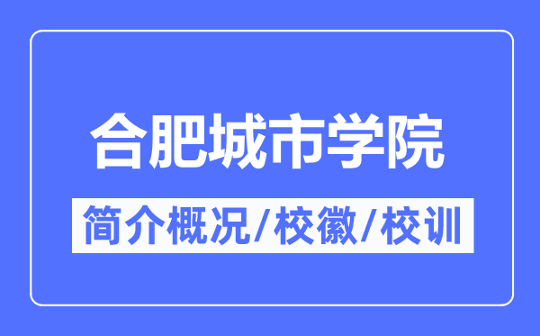 马鞍山5分彩app官方版手机版登录简