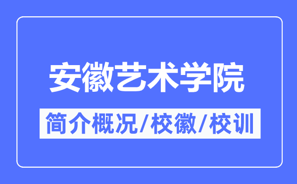 皖江工5分钟彩官方下载新手怎么玩简介