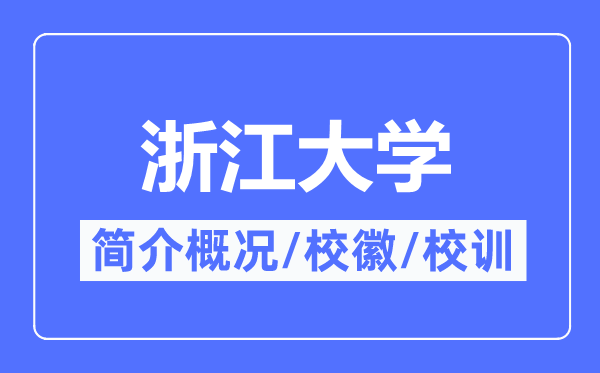 安徽艺术5分彩app官方版帮助中心简