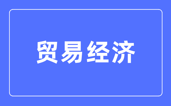 2023年湖北高考志愿填报5分钟彩官