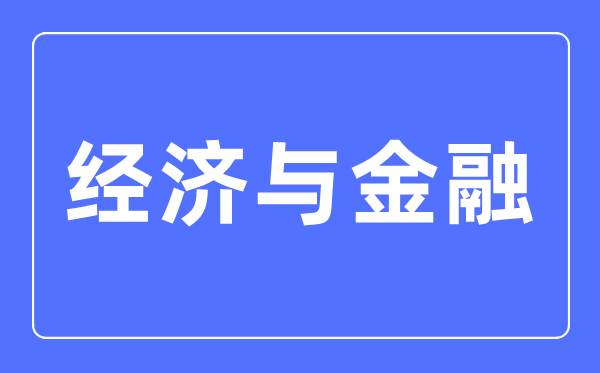 精算学专业主要学5分彩app官方版安