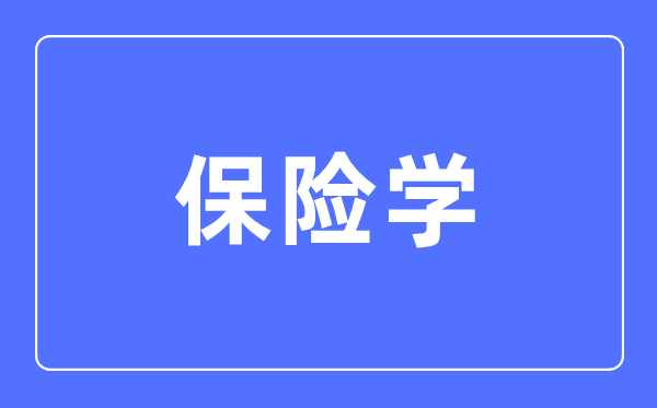 2023年江苏高考志愿填报德甲联赛官