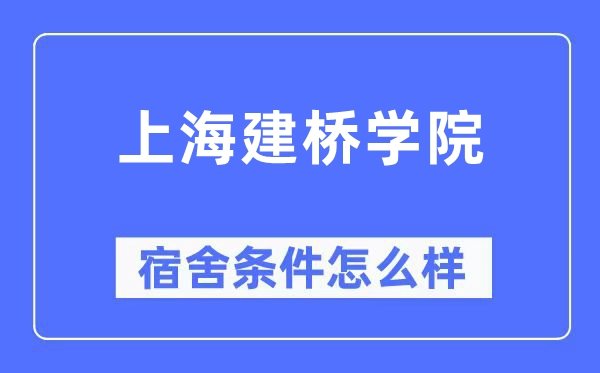 新疆理工5分钟彩官方下载手机版登录宿