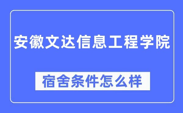 牡丹江医5分彩app官方版新人权益宿