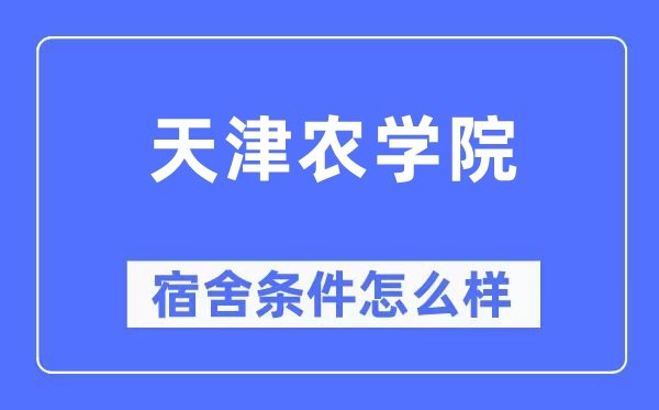 中央音乐5分彩app官方版使用教程宿