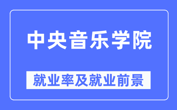 兰州城市5分钟彩官方下载新手怎么玩就