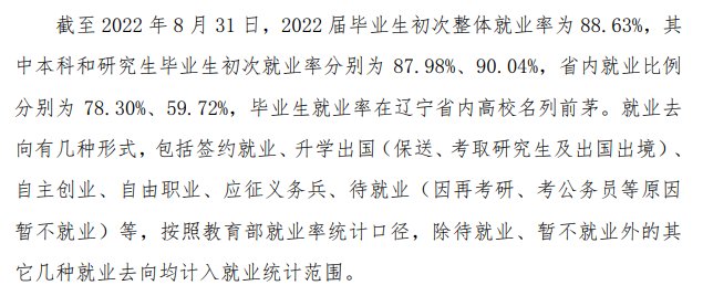 继续浏览