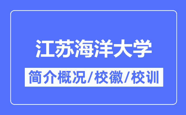 江苏理工5分彩app官方版携手拜仁慕