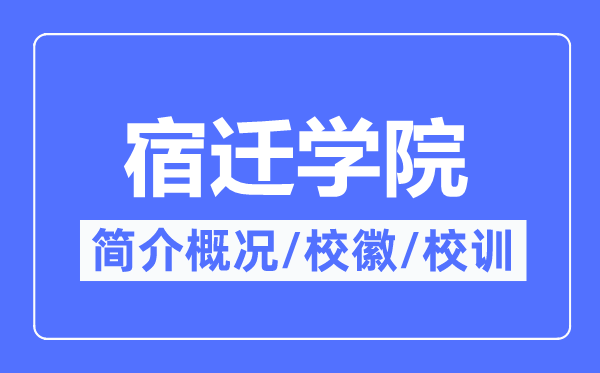 苏州城市5分彩app官方版新人权益简