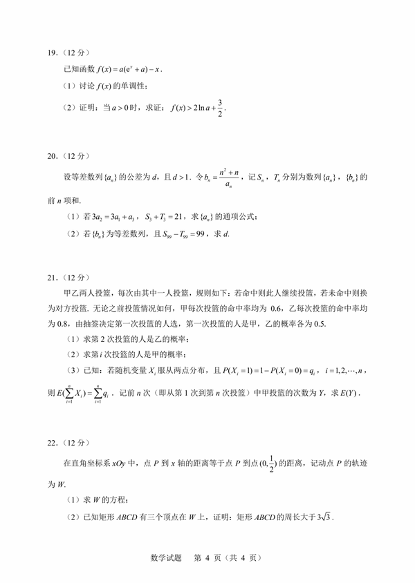 若需了解「5分彩app官方版手机版登