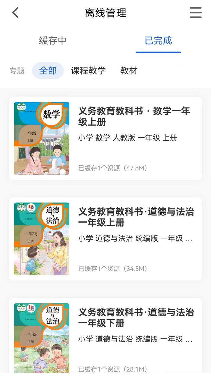 若需了解「5分彩app官方版平台介绍