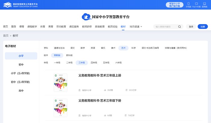 平台介绍| 5分彩app官方版最新版