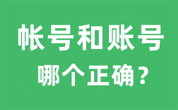 世界杯几年一次_历届世界杯冠军一览表