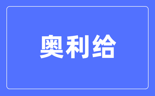 ETC是5分钟彩官方下载最新版下载意