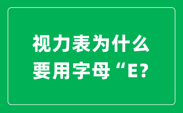 为5分彩app官方版手机版登录长颈鹿