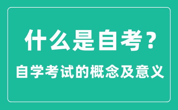 上一篇:没有了