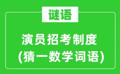 可结合站内栏目与相关篇目一并浏览