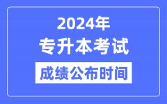 平台介绍| 5分彩app官方版手机版